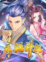 一起造房子 生活纪实综艺高清在线观看